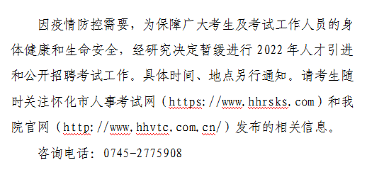 QQ图片20220510101753.png