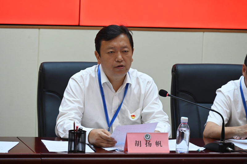 微信图片_20240312102903.jpg