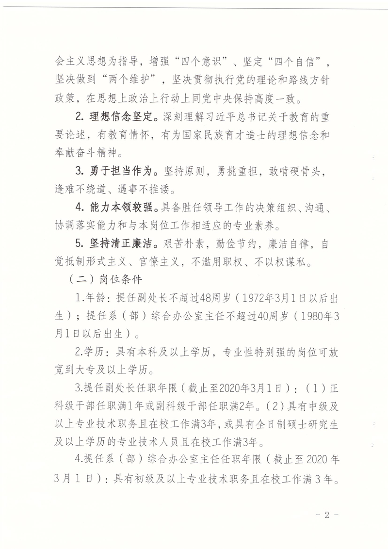 123 002.jpg